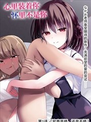 银魂